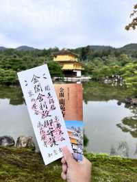 My First Taste of Japan: A Culinary Adventure