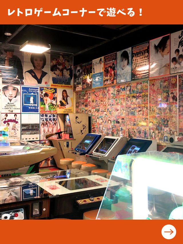 【東京旅】昭和レトロの世界に浸れる商店街！？お台場で昭和にタイムトラベル！