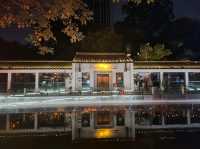 甘坑古鎮日與夜