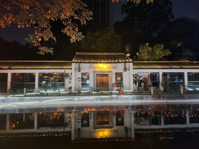 甘坑古鎮日與夜