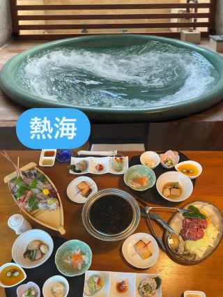 【熱海】真心推薦！！私人風呂和豪華餐點的Pension Prince
