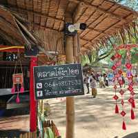 ตลาดโอ๊ะป่อย ชม ชิม ช้อป สินค้าชุมชนสวนผึ้ง