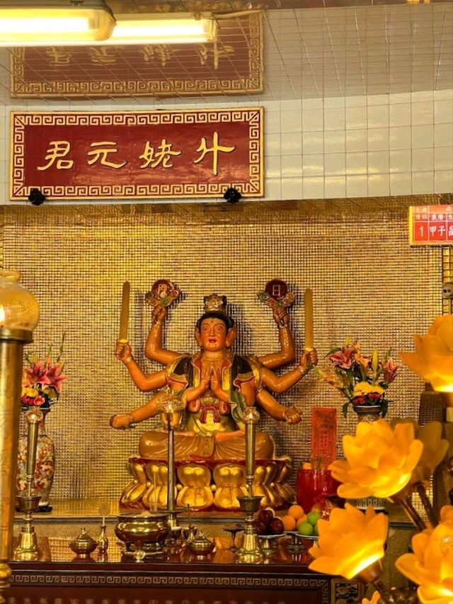 Yuen Yuen Institute