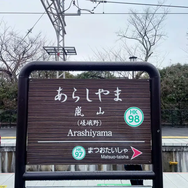 If you're tired of Osaka and Kyoto!!