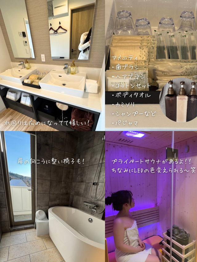 【和歌山】自然に癒される贅沢グランピング✨🏕️
