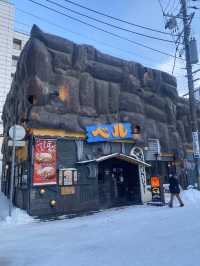 行くべき世界の旅行先、岩手県の盛岡市