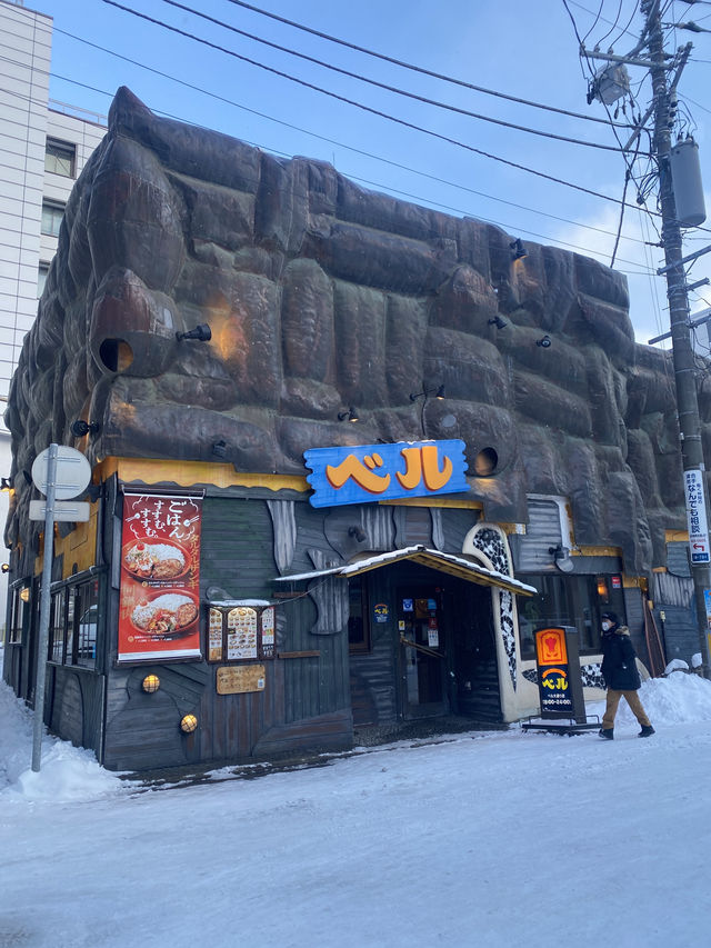 行くべき世界の旅行先、岩手県の盛岡市