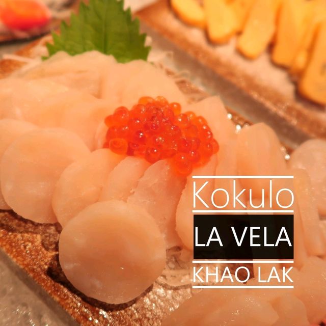 บุฟเฟ่ต์อาหารญี่ปุ่น Kokulo เขาหลัก