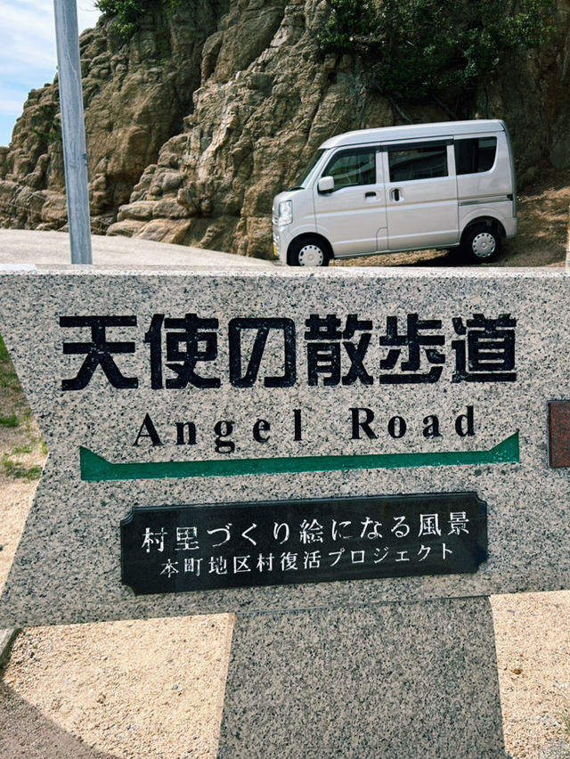 潮が引くたび、奇跡の道が現れる⛅✨