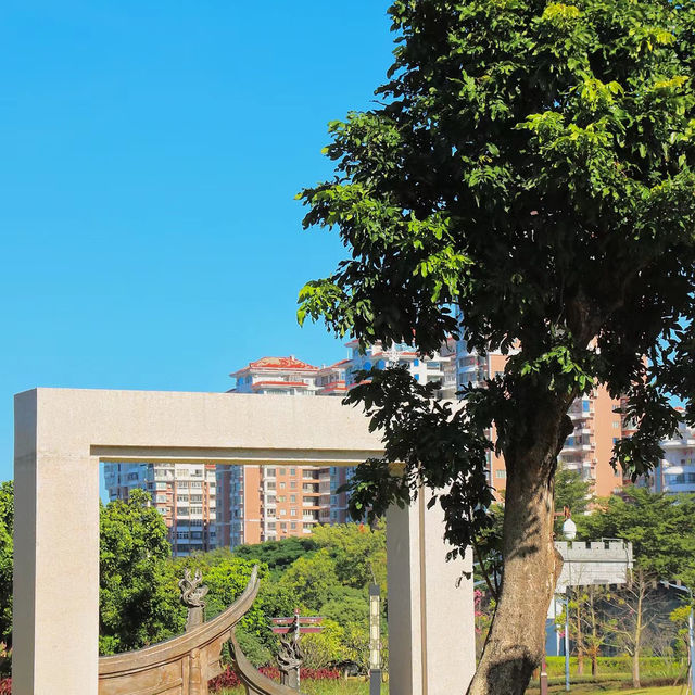 寶安公園•親子樂園