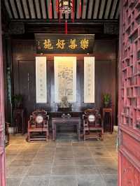 Bangyan Mansion: A Showcase of Exquisite Craftsmanship