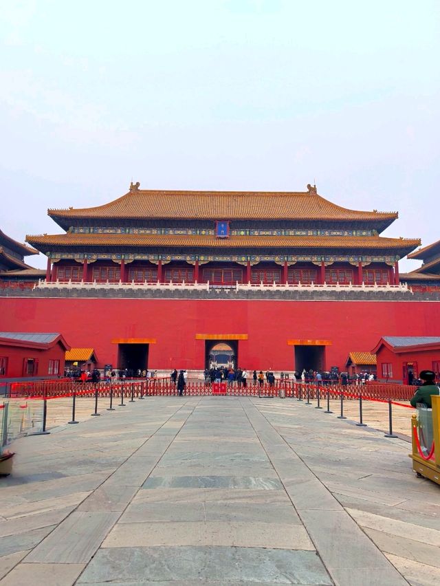 Why its called The Forbidden City?