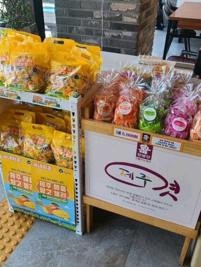 서귀포 안덕면 맛집)전원일기 동광점 - 제주신화월드 동광육거리 가성비 좋은 쌈밥 맛집