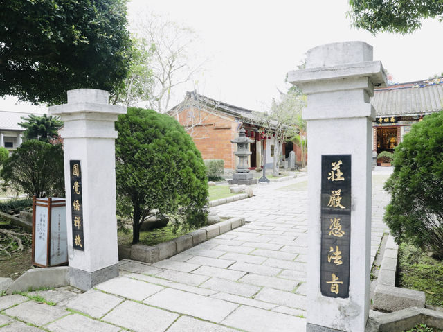 百年古寺漫步｜探索齋明寺的歷史與禪意之美
