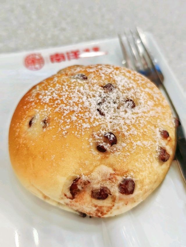 Nanyang Cafe, a popular local food cafe with cozy ambience!