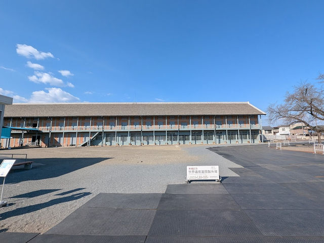 世界遺産🌏 【富岡製糸場】