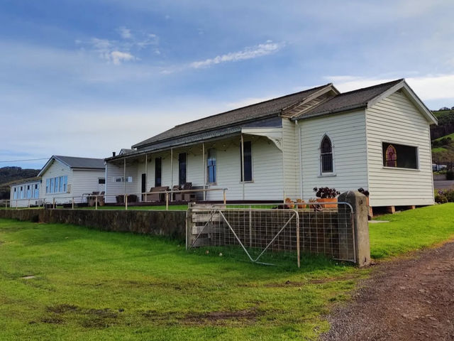 Seacroft Estate Recommendation