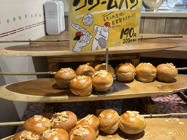 빵순이들 주목! 삿포로 빵집추천⭐️ 동구리베이커리🥖
