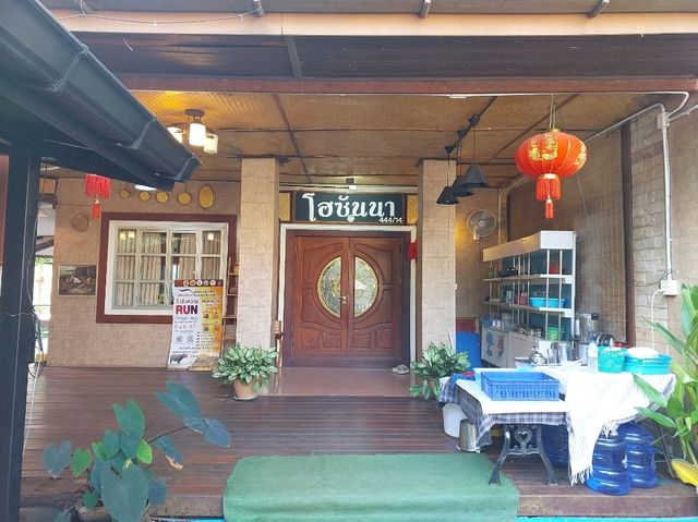 อยู่อีสานอยากทานอาหารใต้ ตรงมาที่นี่ค่ะ