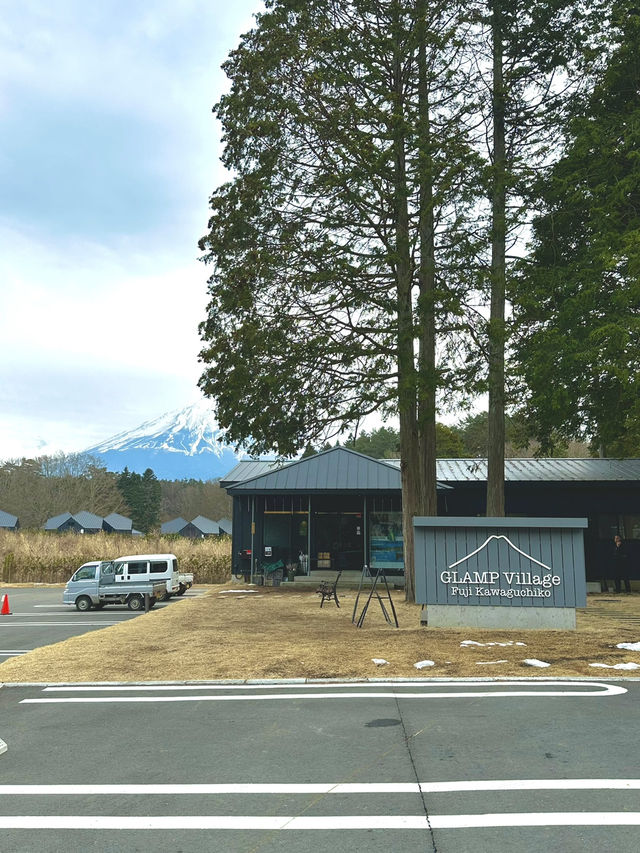 富士山Glamping住宿體驗🗻