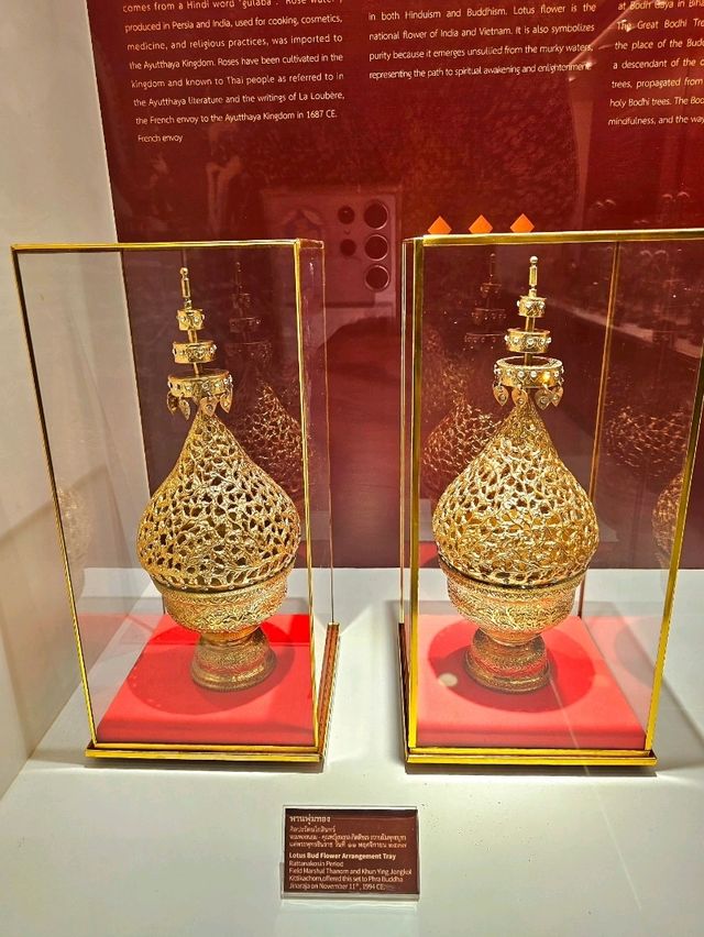 ศูนย์รวมศิลปวัตถุโบราณแห่งพิษณุโลก