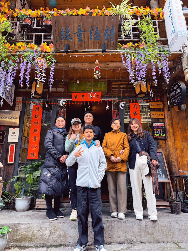 6+1D 5N : Chongqing Itinerary – Total Cost: Approx. SGD $1200 per person