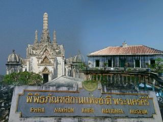 Take a Train to Phra Nakhon Khiri, Phetchaburi