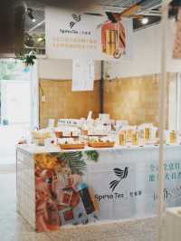 週末去哪裡？ 台北療癒系市集推薦：華山未來市 