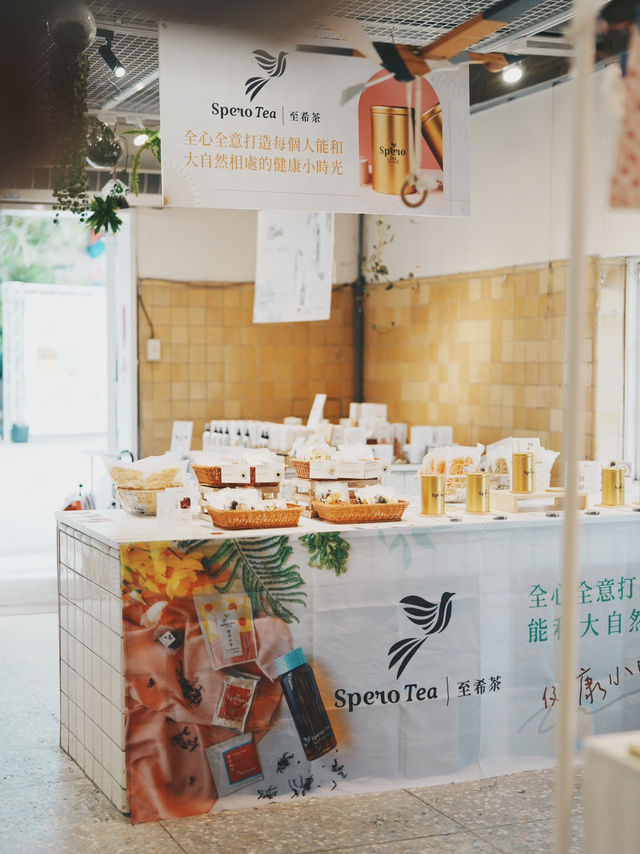 週末去哪裡？ 台北療癒系市集推薦：華山未來市 