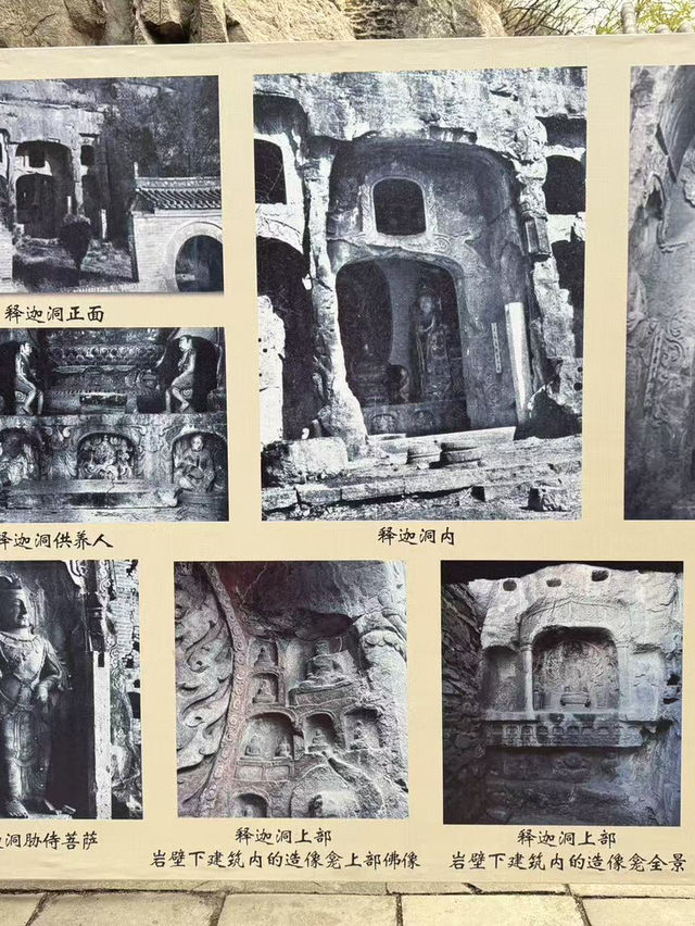 千年古剎：邯鄲北響堂山石窟