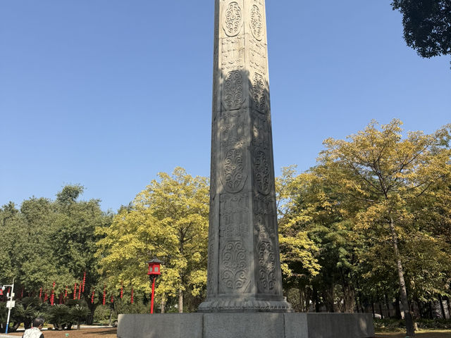 廣州中山紀念堂的旅遊攻略