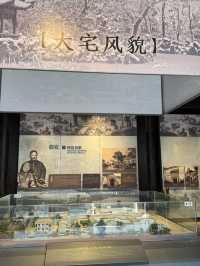 A Visit to Zhang Jingjiang’s Former Residence in Nanxun