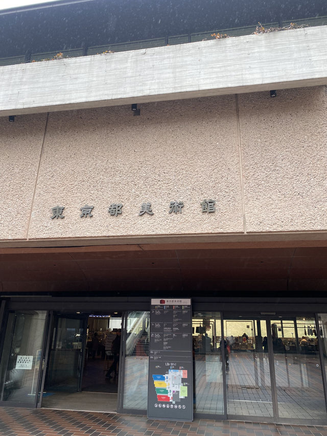 【東京都美術館🇯🇵ミロ展】20世紀を代表する画家☺️ミロの大回顧展