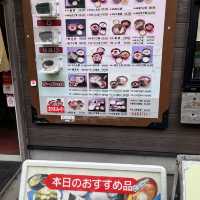 函館朝市