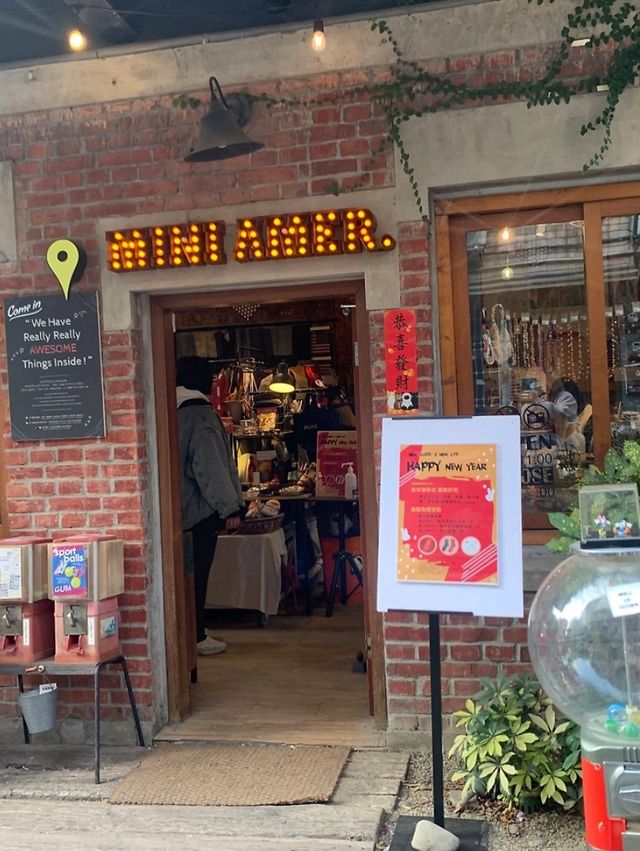 판타지팩토리