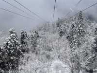 Xiling snow mountain