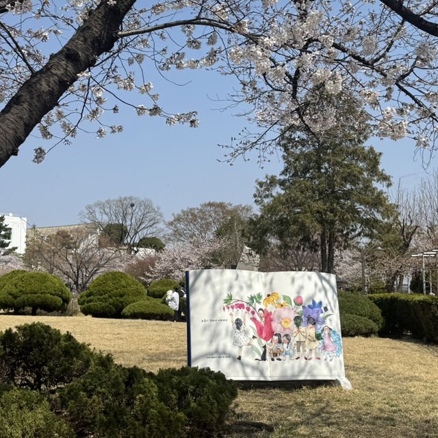 정독도서관 산책