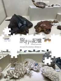 參觀大學嘅隱蔽行程🤓