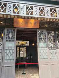 Xu Zhimo’s Former Residence – A Poetic Sanctuary of China’s Romantic Poet