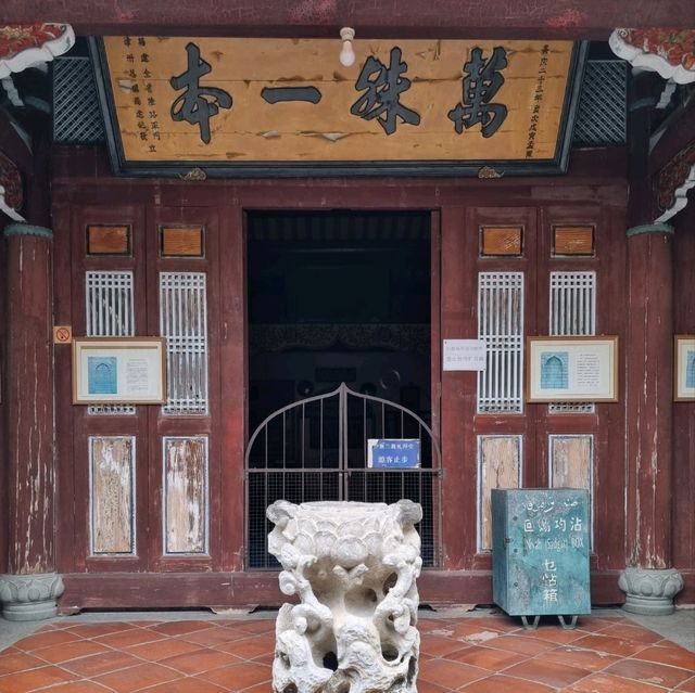 Qingjing mosque in Quanzhou