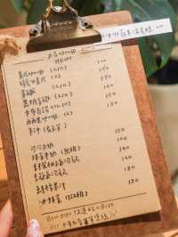 大安森林公園附近的咖啡店｜ 抹茶控不能錯過的布蕾甜點