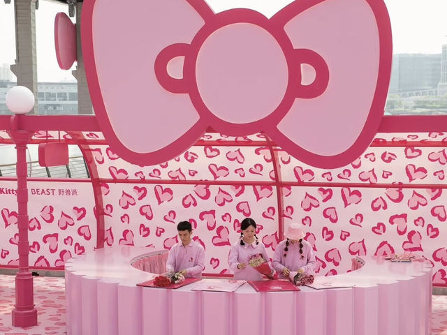 Beast X Hello Kitty ตลาดดอกไม้เซี่ยงไฮ้