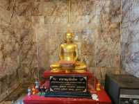 วัดราชสิทธารามราชวรวิหาร (วัดพลับ)