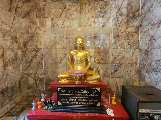 วัดราชสิทธารามราชวรวิหาร (วัดพลับ)