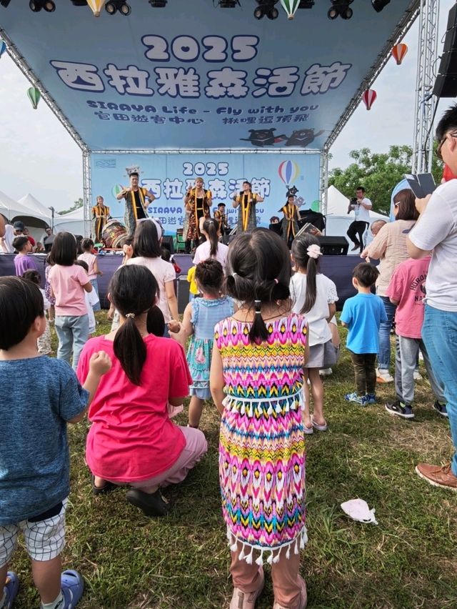 2025西拉雅森活節#西拉雅國家風景區管理處官田遊客中心-臺南市官田區