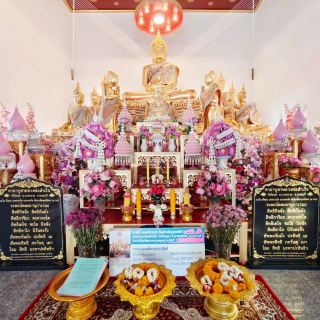 Luang Por Samret Wat Tonot