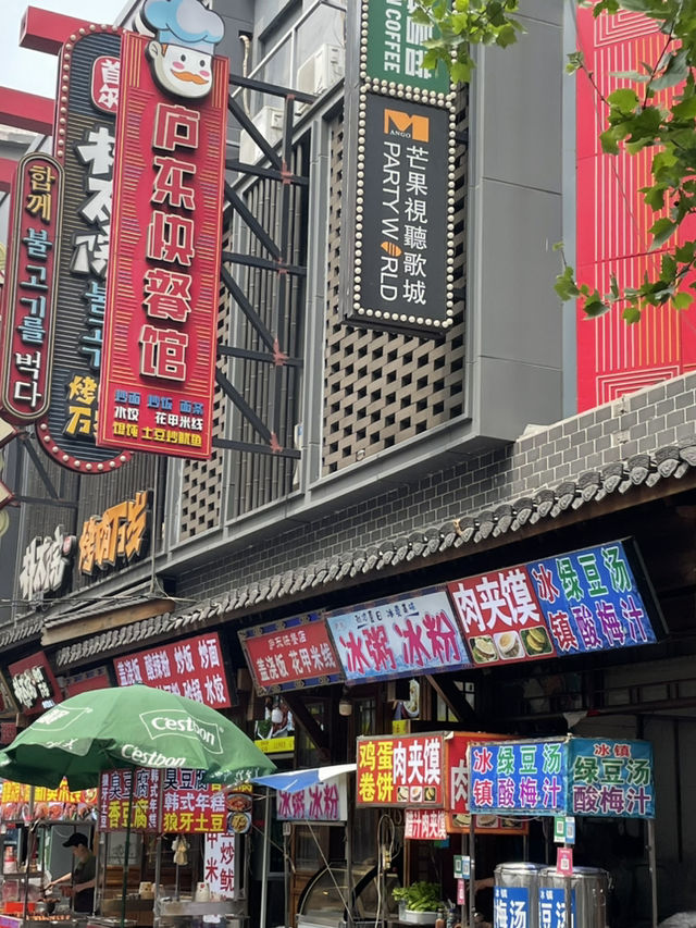 合肥住宿位置推介