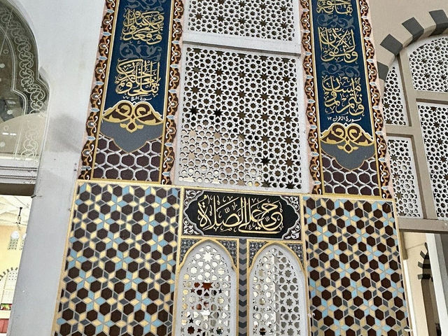 Review of Kota Kinabalu City Mosque (Floating Mosque)
