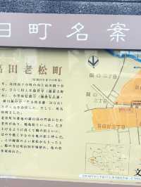 【東京　文京区関口　関口カトリック教会　東京カテドラル聖マリア大聖堂への巡礼】