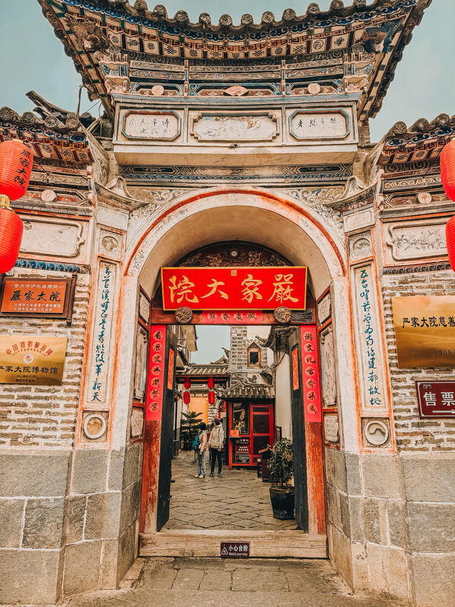 Hidden Gem of Dali: A Perfect Half-Day Escape to Xizhou Ancient Town (喜洲古镇)